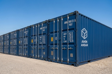 کانتینرهای اختصاصی 20 فوت و 40 فوت